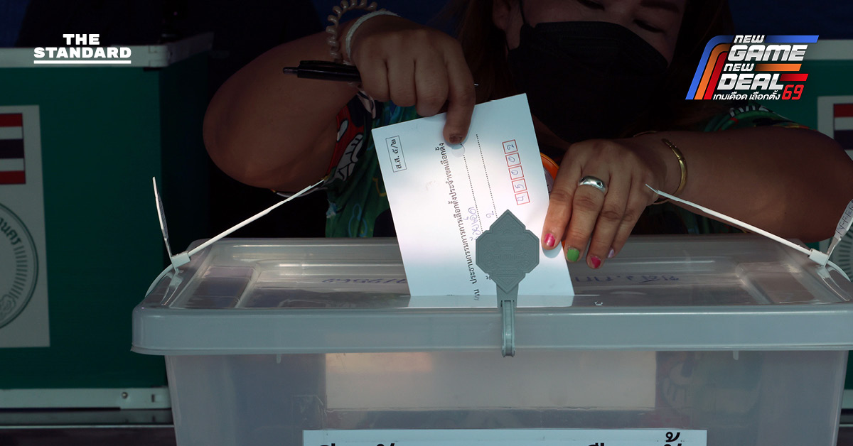 กกต. เผยยอดผู้ลงทะเบียนเลือกตั้ง สส. ล่วงหน้า วันแรกกว่า 9 หมื่นคน โดยเลือกนอกประเทศกว่า 8 พันคน