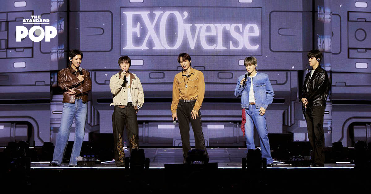 EXO เตรียมปล่อยผลงานใหม่ในรอบ 2 ปี 6 เดือนกับอัลบั้ม REVERXE