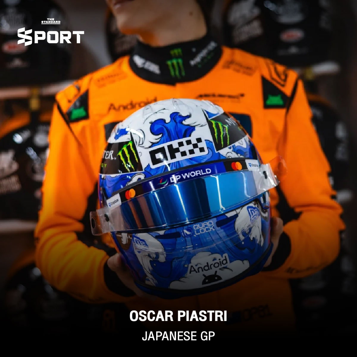 รวมดีไซน์หมวก F1 รุ่นพิเศษ ฤดูกาล 2025 14