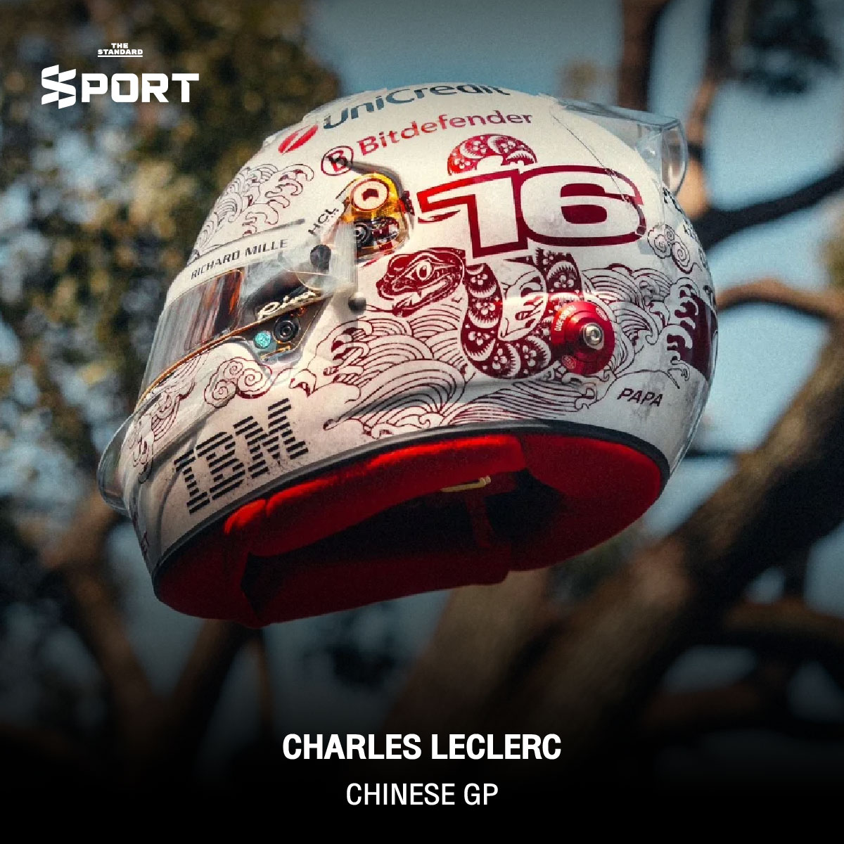 รวมดีไซน์หมวก F1 รุ่นพิเศษ ฤดูกาล 2025 15