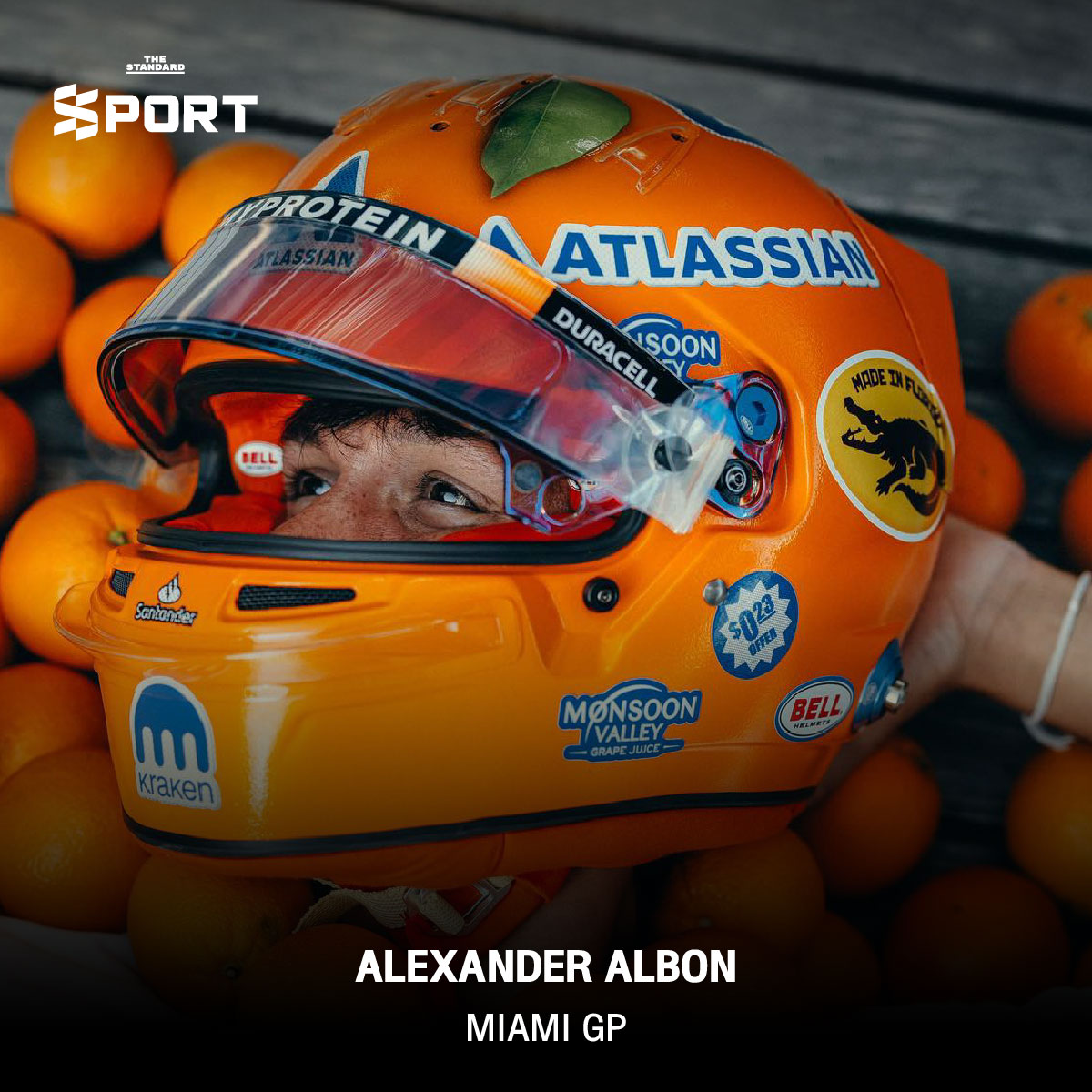 รวมดีไซน์หมวก F1 รุ่นพิเศษ ฤดูกาล 2025 6