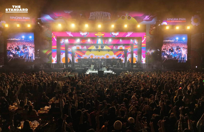 Farm Festival On The Hill ครั้งที่ 12 เริ่มแล้ว โหมดีกรีความสนุกรับหน้าหนาวเหนือสิงค์ปาร์ค 5 วัน 5 คืนเต็ม 3