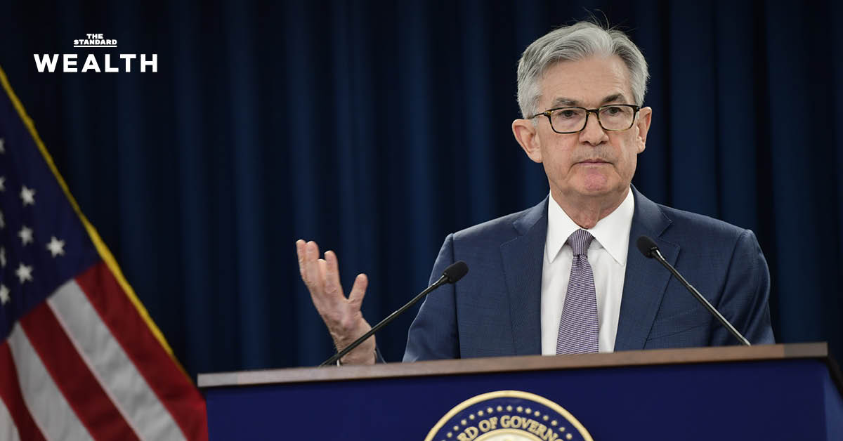 Fed ลดดอกเบี้ยลง 0.25% พร้อมเสียงคัดค้าน 3 ราย Dot Plot คาดปี 2026 จะลดดอกเบี้ยเพียงครั้งเดียว