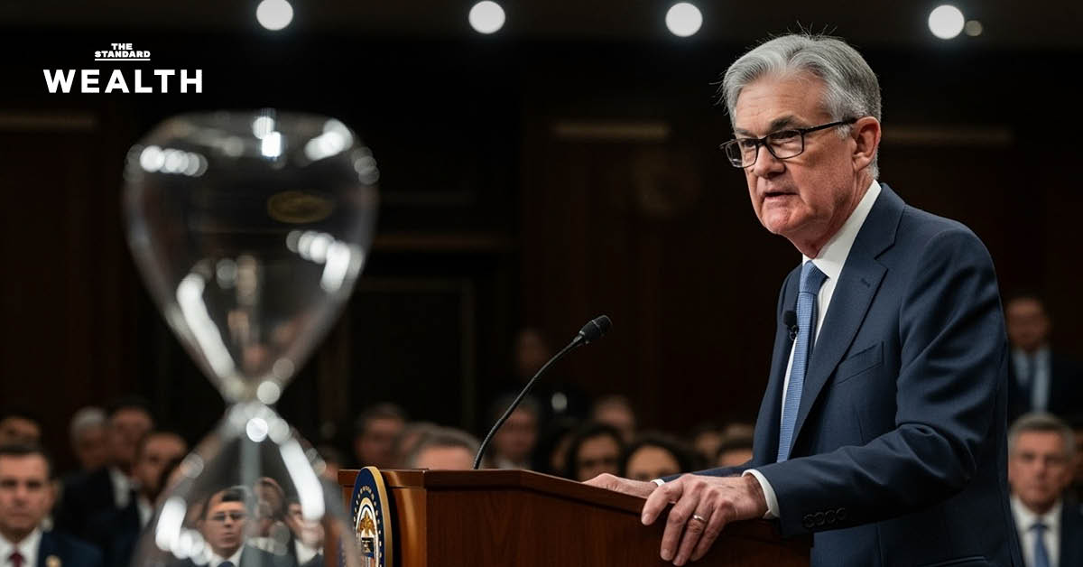 Fed ลด ดอกเบี้ย 0.25% ด้วยมติไม่เอกฉันท์ 9 ต่อ 3 เสียง คาดปี 2026 จะลดดอกเบี้ยเพียงครั้งเดียว