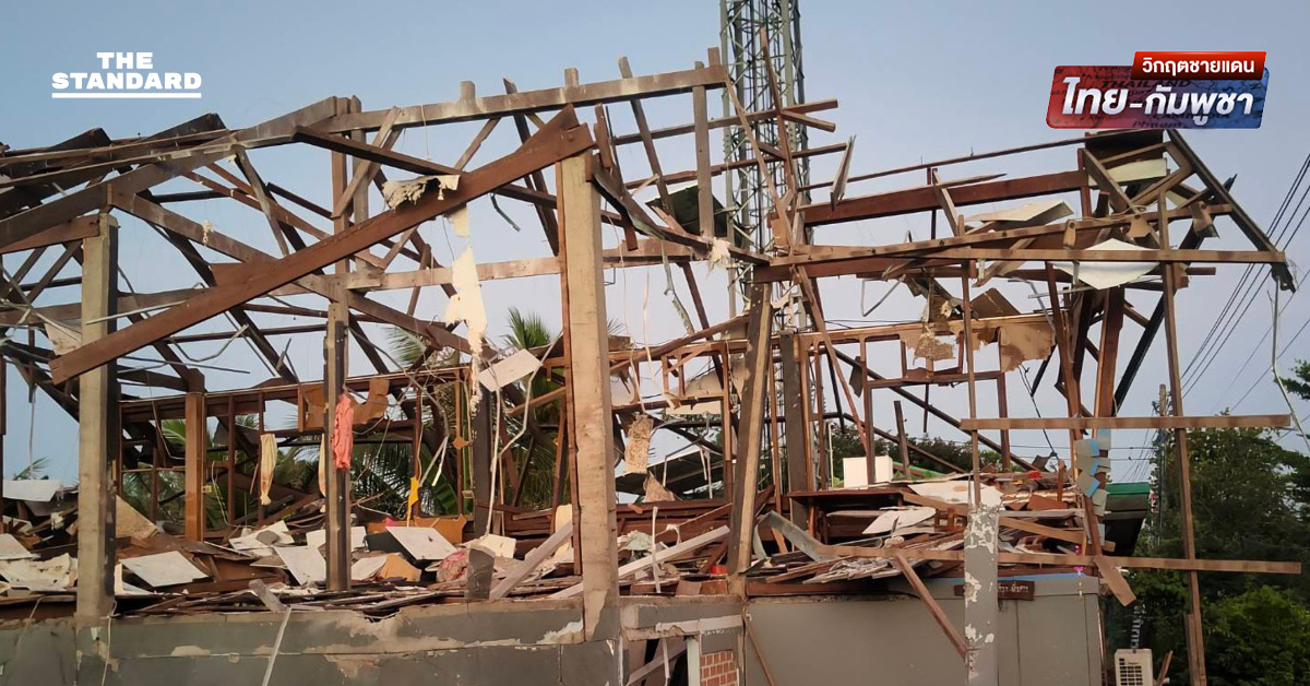 กองทัพภาค 1 ประณามกัมพูชายิงจรวด BM-21 ถล่มหมู่บ้านชายแดนสระแก้ว ชี้เจตนาทำร้ายพลเรือน ละเมิดกฎหมายมนุษยธรรมระหว่างประเทศ