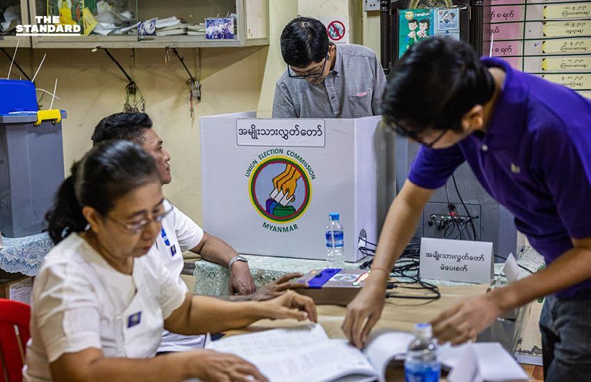 เลือกตั้งเมียนมาเฟสแรก เปิดคูหาแล้ว ท่ามกลางการจับตามองของประชาคมโลก 5