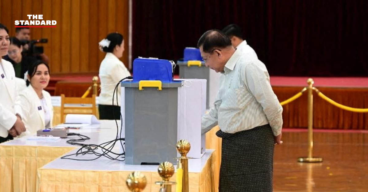 เลือกตั้งเมียนมาเฟสแรก ประชาชนออกมาใช้สิทธิน้อย ท่ามกลางข้อกังขาเรื่องความชอบธรรม