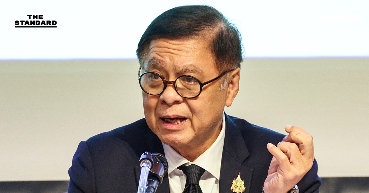 กระทรวงต่างประเทศ