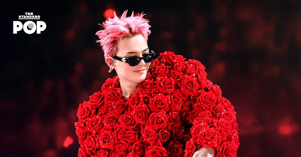 “ผมไม่ได้เป็นคนสมบูรณ์แบบ” G-DRAGON พูดถึงประเด็นคำวิจารณ์เรื่องการแสดงสดในคอนเสิร์ต