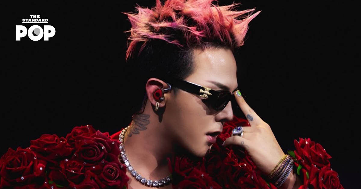 G-DRAGON เตรียมจัดนิทรรศการ Übermensch ที่ประเทศไทย ณ EMSPHERE