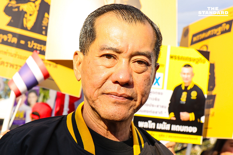 พล.อ.รังษี นำพรรคเศรษฐกิจ สมัคร สส. กทม. ครบ 33 เขต ประกาศแก้ 3 วิกฤตชาติ ชูจุดยืนแข็งกร้าวปมกัมพูชา 2