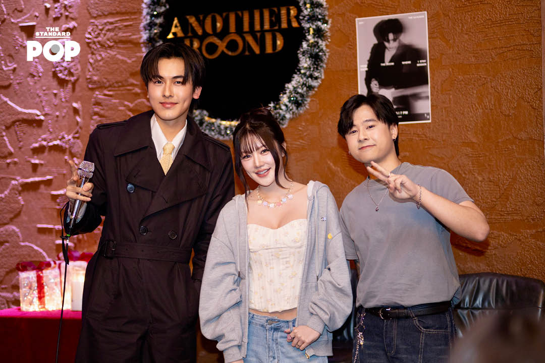 ผู้คน เสียงเพลง และ ตัวตน เปิดห้องฟัง ‘FROM THE ROOM WHERE I STAY’ อัลบั้มเดี่ยวจาก GORN PROXIE 5