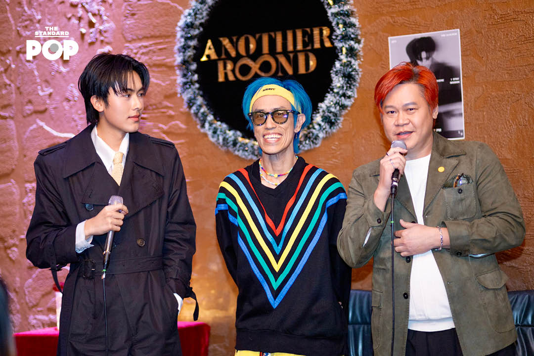 ผู้คน เสียงเพลง และ ตัวตน เปิดห้องฟัง ‘FROM THE ROOM WHERE I STAY’ อัลบั้มเดี่ยวจาก GORN PROXIE 7