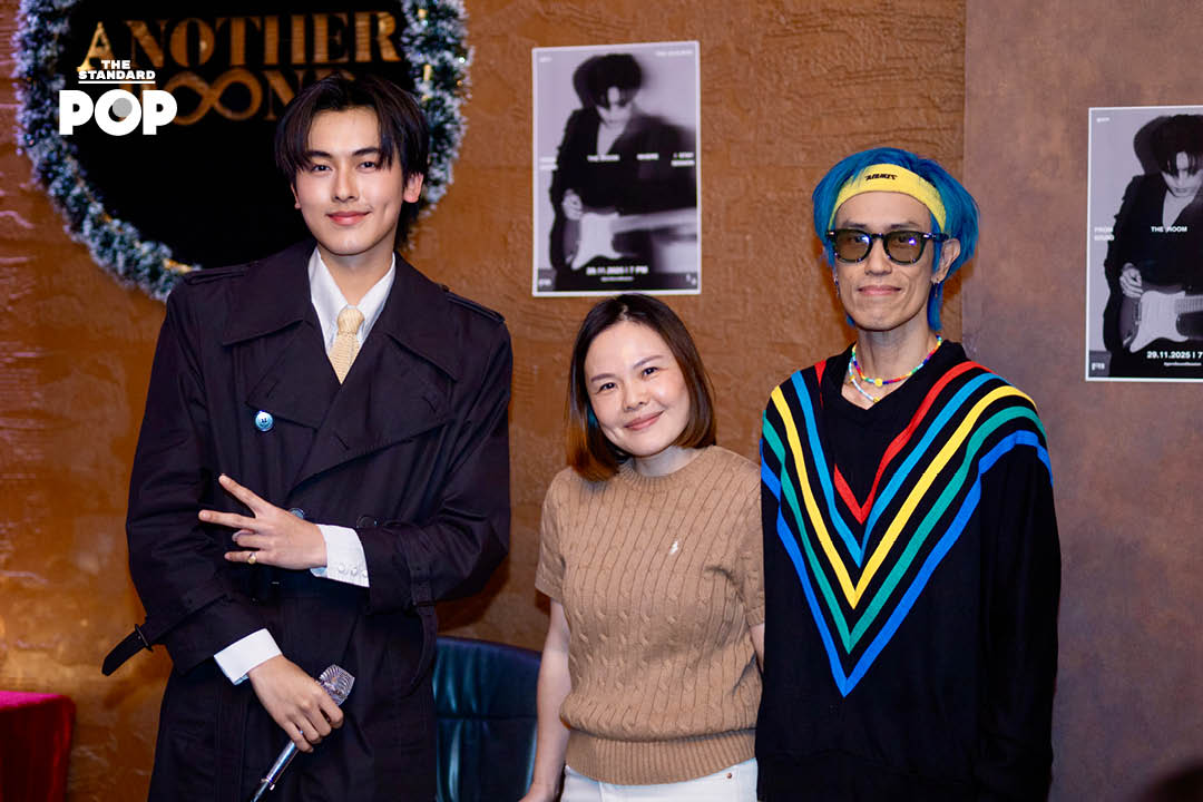 ผู้คน เสียงเพลง และ ตัวตน เปิดห้องฟัง ‘FROM THE ROOM WHERE I STAY’ อัลบั้มเดี่ยวจาก GORN PROXIE 8