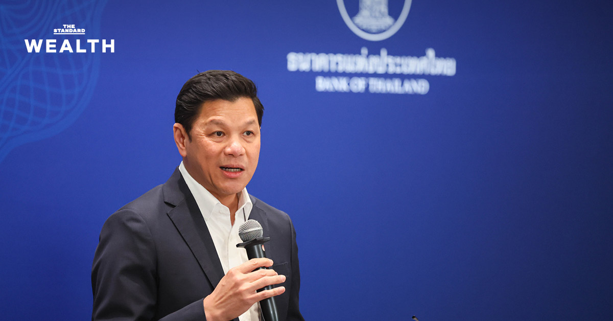 ผู้ว่าฯ แบงก์ชาติ ห่วงบาทแข็งเร็ว สั่งตรวจเข้มการทำธุรกรรมซื้อขาย ดอลลาร์