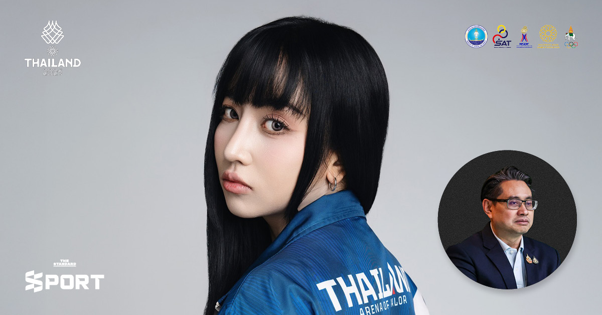 ผู้ว่าการ กกท. พร้อมให้สมาคมอีสปอร์ตตรวจสอบ ก่อนดำเนินการตามกฎหมาย กรณีนักกีฬา RoV หญิงไทยทำผิดกฎซีเกมส์