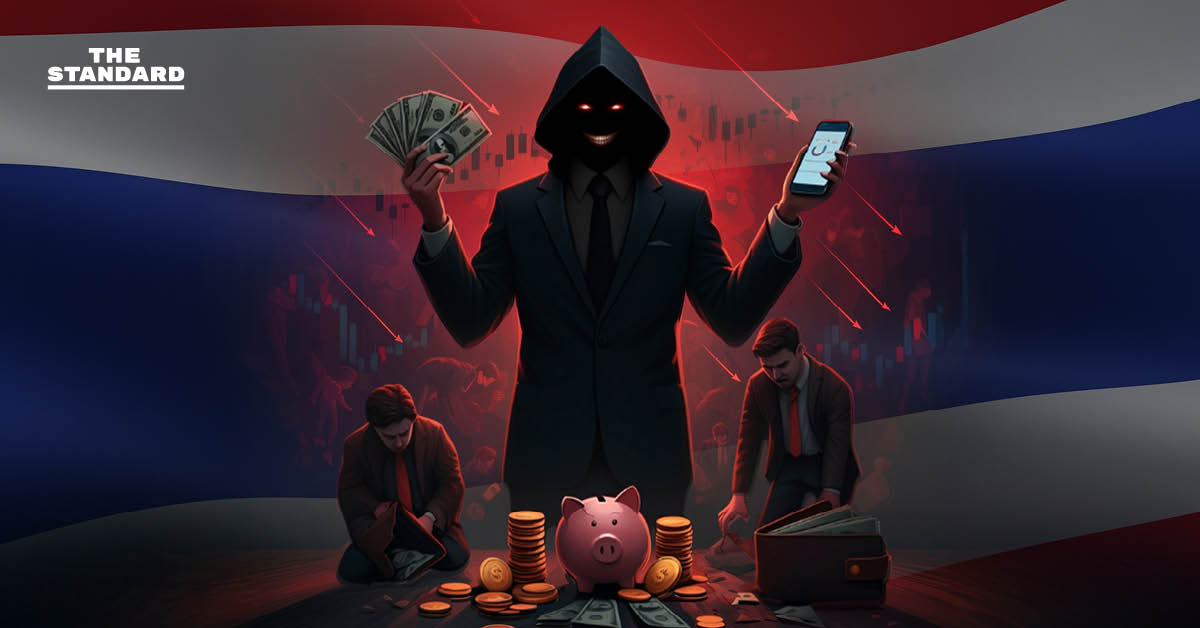 เทานอก-เทาใน ทุนสีเทาและคอร์รัปชัน สนิมร้ายกัดกร่อนประเทศไทย