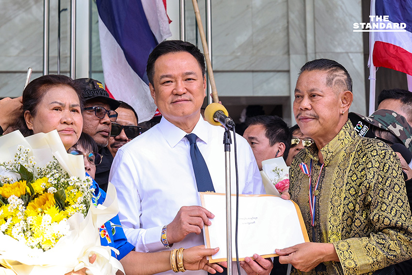 กลุ่ม ศปปส. บุกภูมิใจไทย ให้กำลังใจนายกฯ ขอช่วยพิทักษ์รักษาอธิปไตยไทยจากการรุกรานกัมพูชา 1