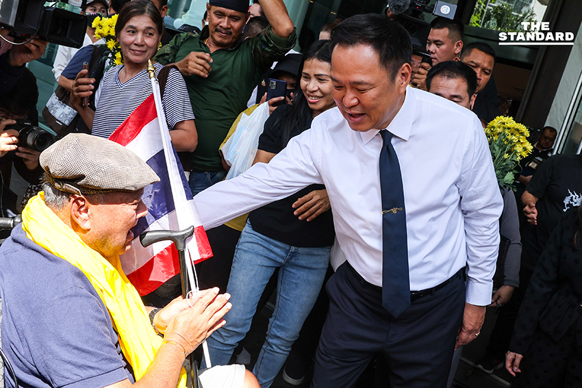 กลุ่ม ศปปส. บุกภูมิใจไทย ให้กำลังใจนายกฯ ขอช่วยพิทักษ์รักษาอธิปไตยไทยจากการรุกรานกัมพูชา 2