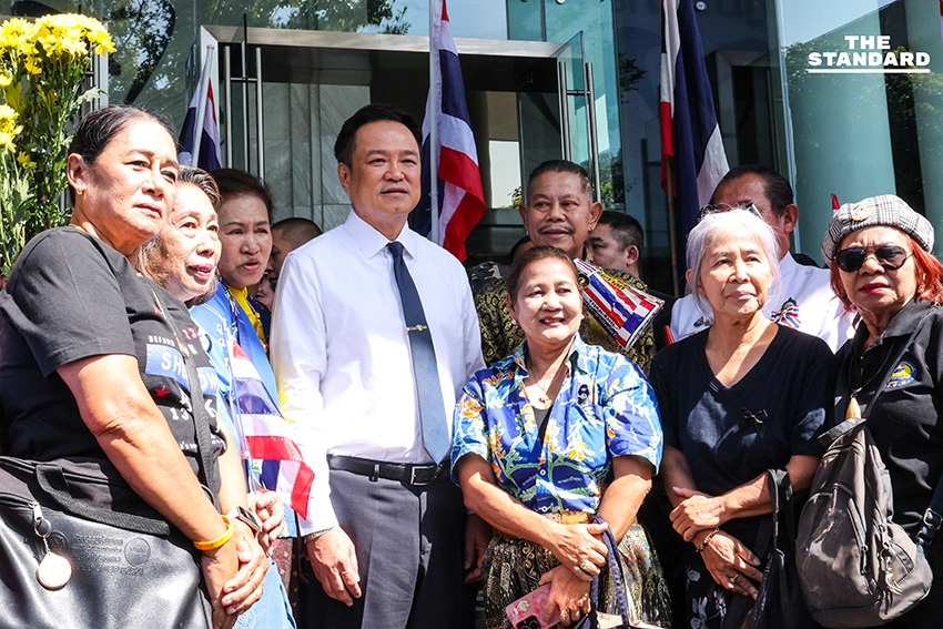 กลุ่ม ศปปส. บุกภูมิใจไทย ให้กำลังใจนายกฯ ขอช่วยพิทักษ์รักษาอธิปไตยไทยจากการรุกรานกัมพูชา 4