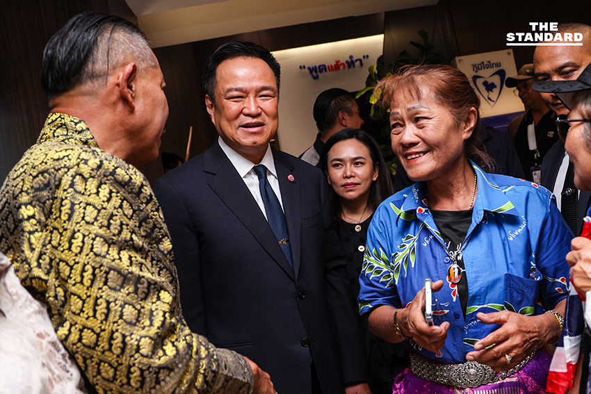 กลุ่ม ศปปส. บุกภูมิใจไทย ให้กำลังใจนายกฯ ขอช่วยพิทักษ์รักษาอธิปไตยไทยจากการรุกรานกัมพูชา 6