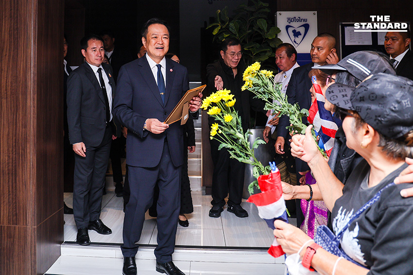 กลุ่ม ศปปส. บุกภูมิใจไทย ให้กำลังใจนายกฯ ขอช่วยพิทักษ์รักษาอธิปไตยไทยจากการรุกรานกัมพูชา 7