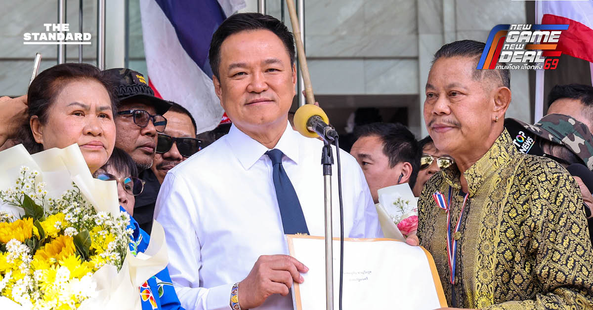 กลุ่ม ศปปส. บุกภูมิใจไทย ให้กำลังใจนายกฯ ขอช่วยพิทักษ์รักษาอธิปไตยไทยจากการรุกรานกัมพูชา