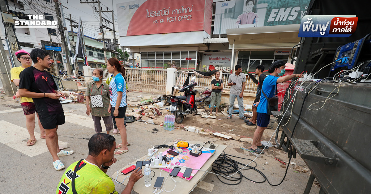 ปภ. มั่นใจฟื้นฟูหาดใหญ่เสร็จตามเป้า ‘7 วันกลับบ้าน 14 วันสะอาด’ เตรียมส่งมอบพื้นที่สัปดาห์นี้ ขณะที่พบผู้ป่วยโรคฉี่หนูเพิ่มมากขึ้น