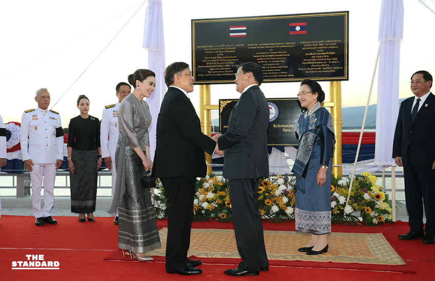 ในหลวง พระราชินี เสด็จฯไปทรงเปิดสะพานมิตรภาพไทย-ลาว แห่งที่ 5 บึงกาฬ-บอลิคำไซ 2