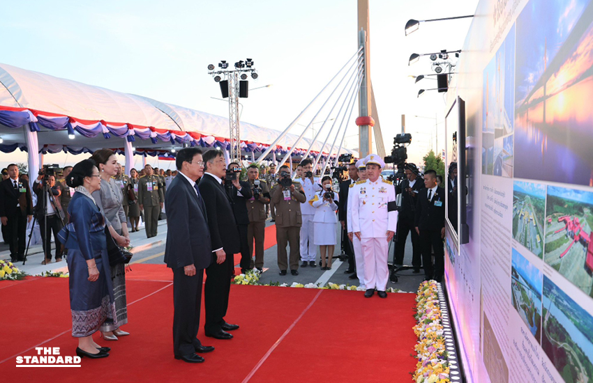 ในหลวง พระราชินี เสด็จฯไปทรงเปิดสะพานมิตรภาพไทย-ลาว แห่งที่ 5 บึงกาฬ-บอลิคำไซ 4