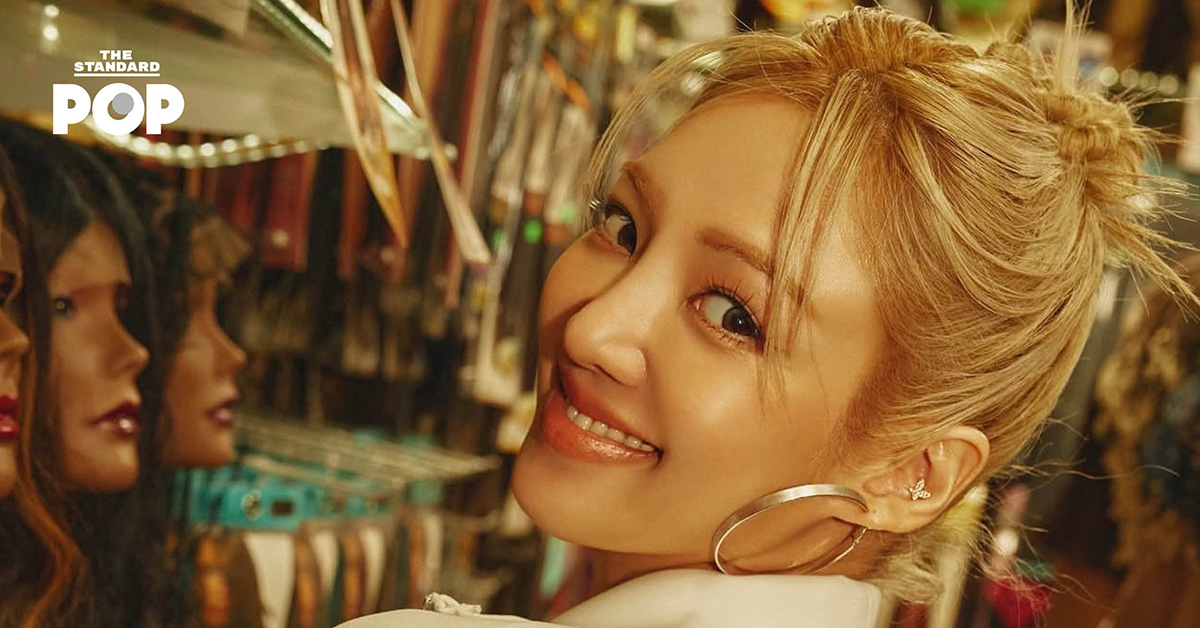 Hyoyeon เผยอยากเป็นสมาชิก Girls’ Generation คนแรกที่เข้าพิธีวิวาห์