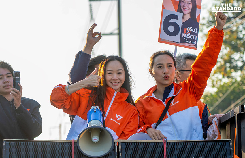 ไอซ์ รักชนก พร้อม จีน พุธิตา หาเสียงตลาดเชียงใหม่ ชูแก้ปัญหาประชาชนทุกด้าน 2