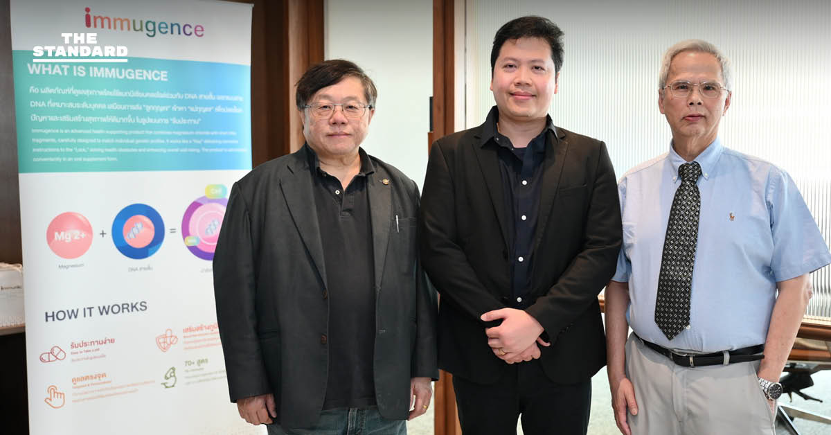 ‘อิมมูเจนซ์’ เปิดมุมมองใหม่วงการแพทย์ กับเวทีเสวนาดูแลสุขภาพ โรคด้วย DNA-based โดยนักวิจัยระดับโลก ครั้งแรกในไทย [PR NEWS] **Reasoning:** The rule states: add a space before proper nouns that follow a verb. Upon analyzing the headline: * `‘อิมมูเจนซ์’` is a proper noun, but it appears at the beginning of the sentence (after the opening quote), not following a verb. * `เปิด` is a verb. It is followed by `มุมมองใหม่วงการแพทย์`. `วงการแพทย์` (medical industry) is a common noun phrase, not a proper noun. * `ดูแล` is a verb. It is followed by `สุขภาพ` (health), which is a common noun, not a proper noun. * `DNA-based` is a technical term/descriptor. While often spaced for readability in Thai media, it is not strictly a proper noun in the traditional sense (like a name of a person, place, or organization). More importantly, it is preceded by `โรคด้วย` (`โรค` = disease, a noun; `ด้วย` = with/by means of, a preposition/particle), not a verb. * `ไทย` (Thailand) is a proper noun. However, it is preceded by `ใน` (in), which is a preposition, not a verb. Therefore, there are no instances in this specific headline where a proper noun immediately follows a verb, according to the strict interpretation of the given rule. No changes are needed.