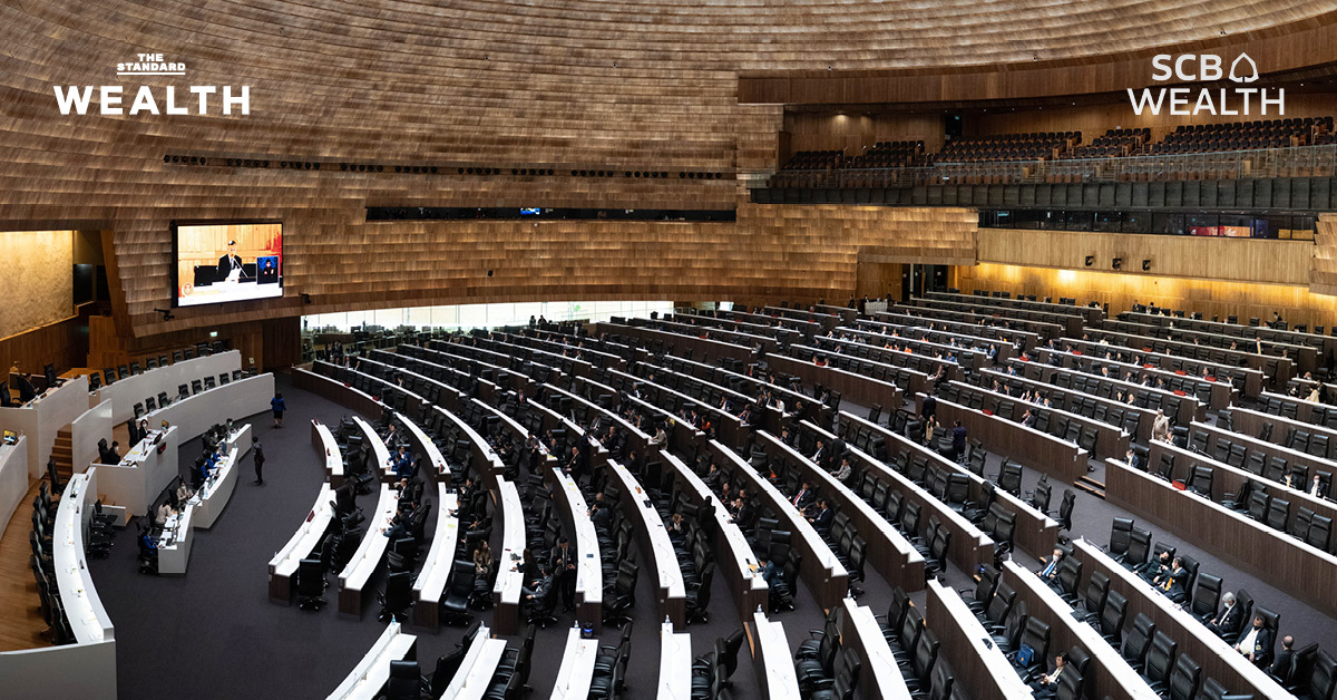 InnovestX เปิด 7 ความเสี่ยง ‘การเมืองไทย’ ที่จะกระทบ **เศรษฐกิจไทย** ปี 69 พร้อมคาดปีหน้า GDP ไทยโตต่ำเพียง 1.4%