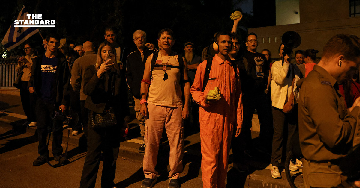 อิสราเอลชุมนุมประท้วง ต้าน เนทันยาฮู ยื่นขออภัยโทษคดีคอร์รัปชัน