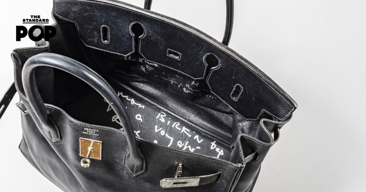 กระเป๋า Hermès Birkin Voyageur ของ Jane Birkin ถูกประมูลไปกว่า 91 ล้านบาท