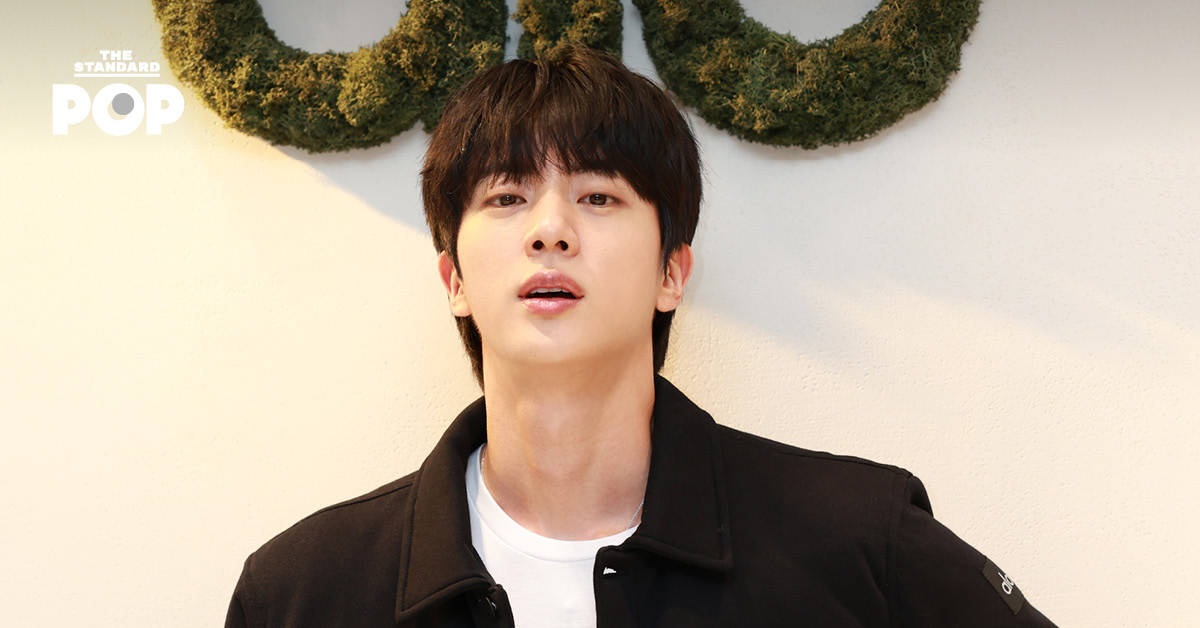 Jin วง BTS บริจาคเงินกว่า 2.1 ล้านบาทในช่วงวันเกิด เพื่อช่วยเหลือกลุ่มคนเปราะบางในปูซาน