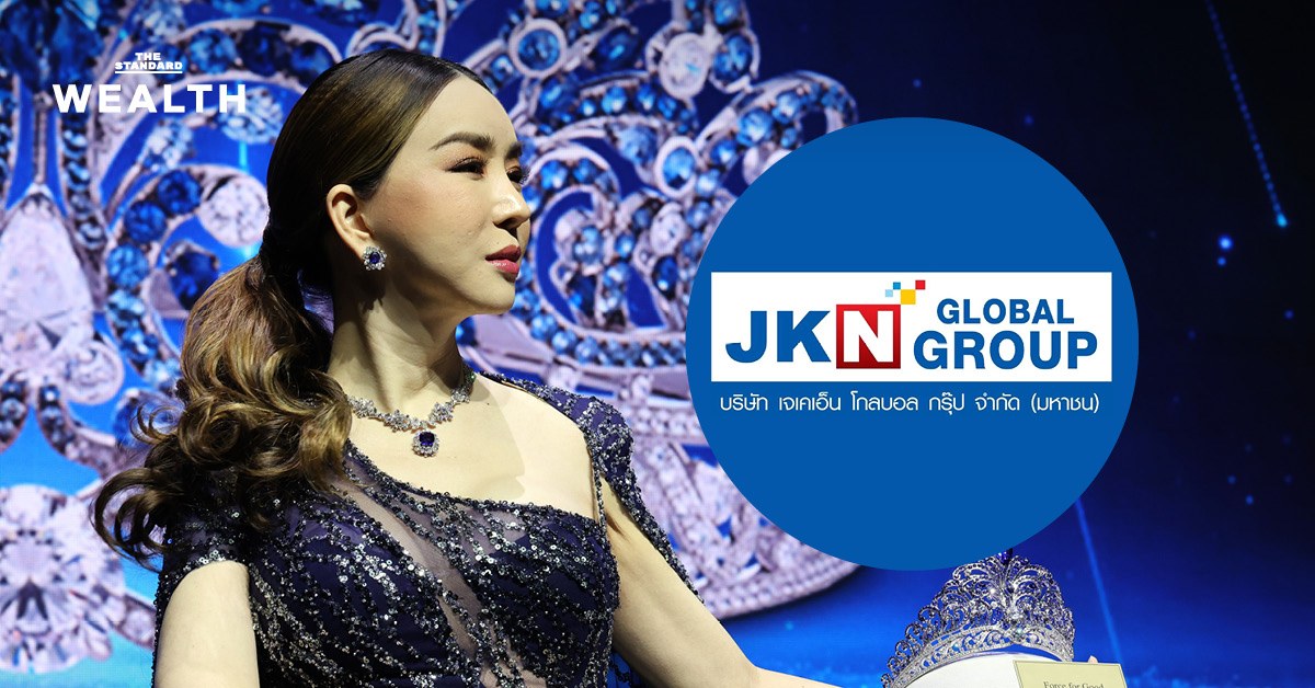 ศาลอุทธรณ์พิพากษากลับ ‘ยกคำร้องฟื้นฟูกิจการ’ JKN ชี้บริหารล้มเหลว-ไร้ธรรมาภิบาล ปมปล่อยกู้กรรมการก่อนใช้หนี้