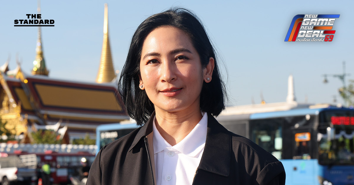 การดีเผยเหตุผลตอบรับ แคนดิเดตนายกฯ พรรคประชาธิปัตย์ หวังนำความรู้ช่วยเหลือประเทศ