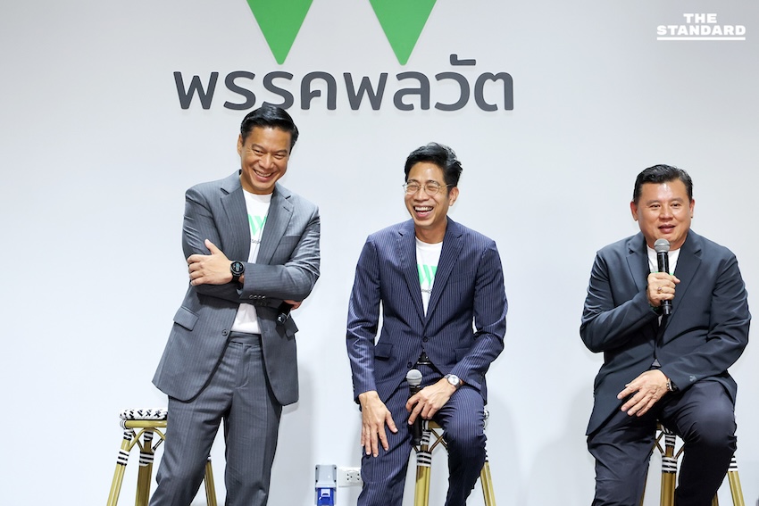 กัณวีร์ชูจุดยืนพรรคพลวัต พร้อมเปิดตัว ‘อภิสิทธิ๋ ไล่ศัตรูไกล’ อดีต สส. พรรคประชาชนอีก 1 คน 1