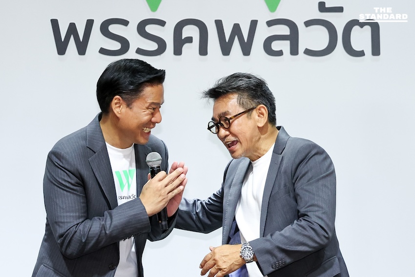 กัณวีร์ชูจุดยืนพรรคพลวัต พร้อมเปิดตัว ‘อภิสิทธิ๋ ไล่ศัตรูไกล’ อดีต สส. พรรคประชาชนอีก 1 คน 2