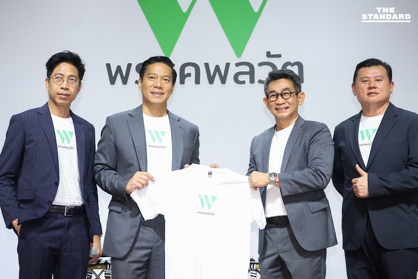 กัณวีร์ชูจุดยืนพรรคพลวัต พร้อมเปิดตัว ‘อภิสิทธิ๋ ไล่ศัตรูไกล’ อดีต สส. พรรคประชาชนอีก 1 คน 3