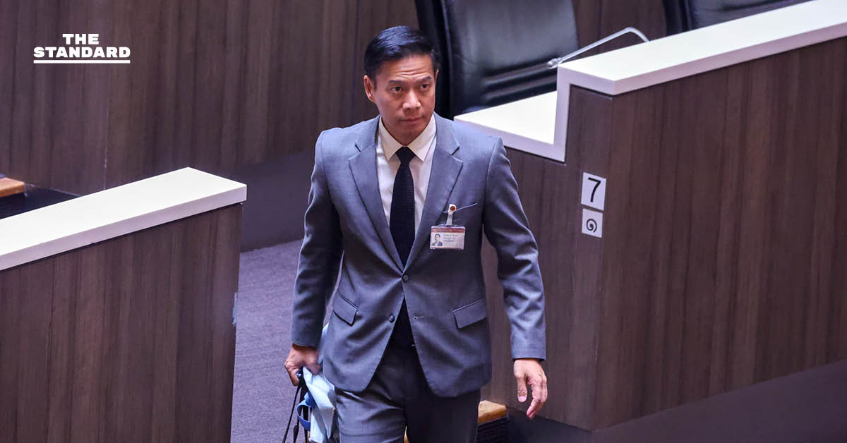 พรรคเป็นธรรมมีมติปลด กัณวีร์พ้นเลขาธิการ ด้านหัวหน้าพรรคขอลาออก