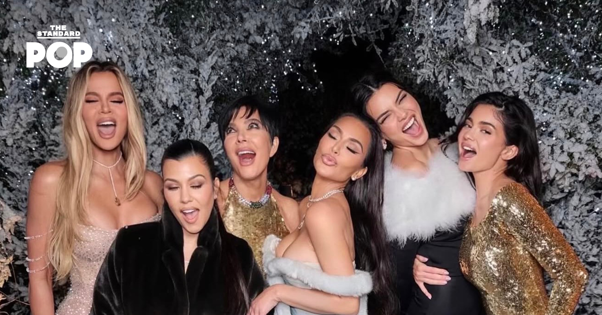 Khloé Kardashian เผยว่าสมาชิกครอบครัวทุกคนต้องช่วยกันจ่ายค่าจัดปาร์ตี้คริสต์มาสทุกปี