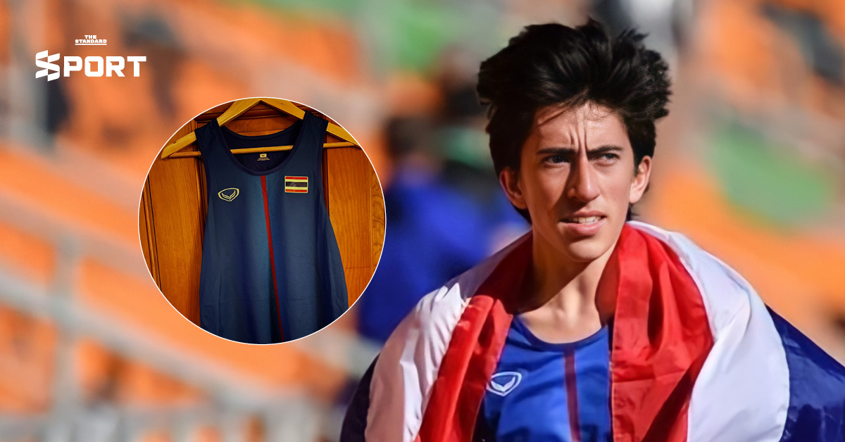 คีริน ตันติเวทย์ เปิดประมูลชุดแข่ง ซีเกมส์ ช่วยผู้ประสบภัยน้ำท่วม ภาคใต้