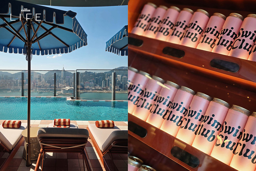 Kimpton Tsim Sha Tsui ที่พักใหม่ใน ฮ่องกง ที่มอบวิวอ่าวตั้งแต่แรกตื่น 7