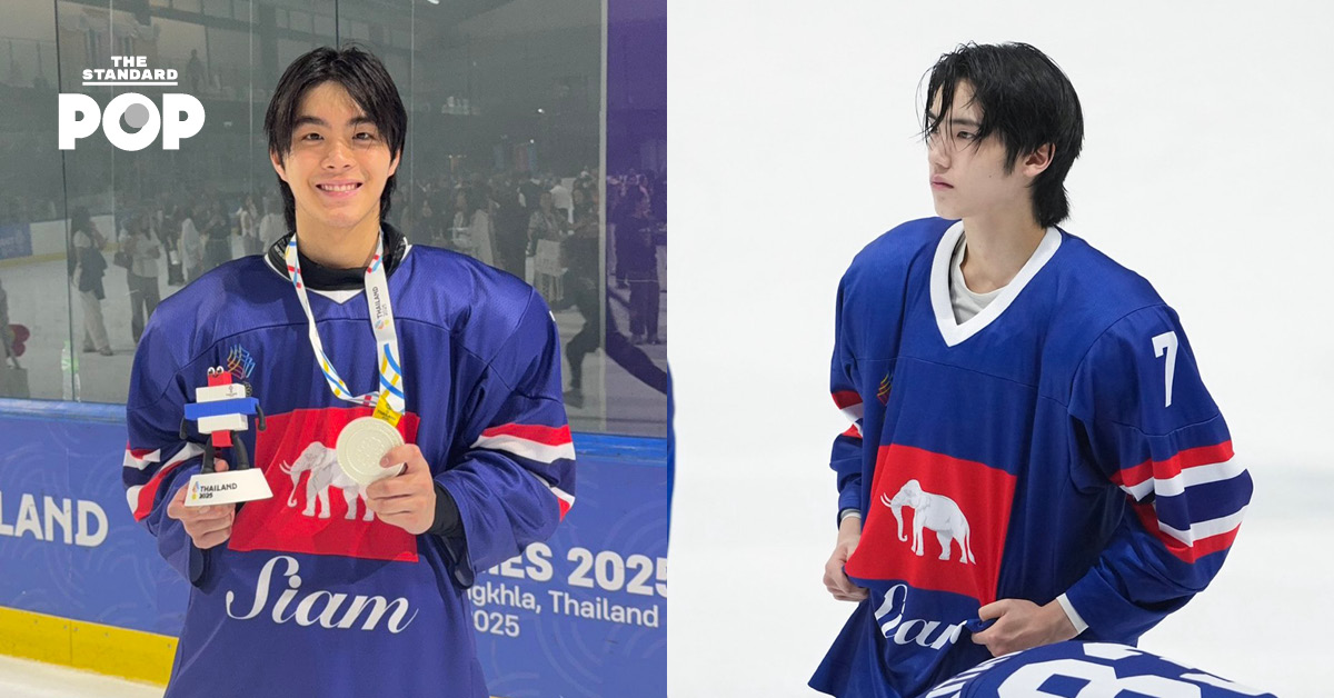 คิน ธนชัย และภีม ธนัช คว้าเหรียญเงินการแข่งขันฮอกกี้น้ำแข็งชาย ในกีฬาซีเกมส์ครั้งที่ 33