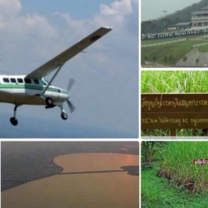 พระราชาอย่างนี้ มีที่ไหน 2