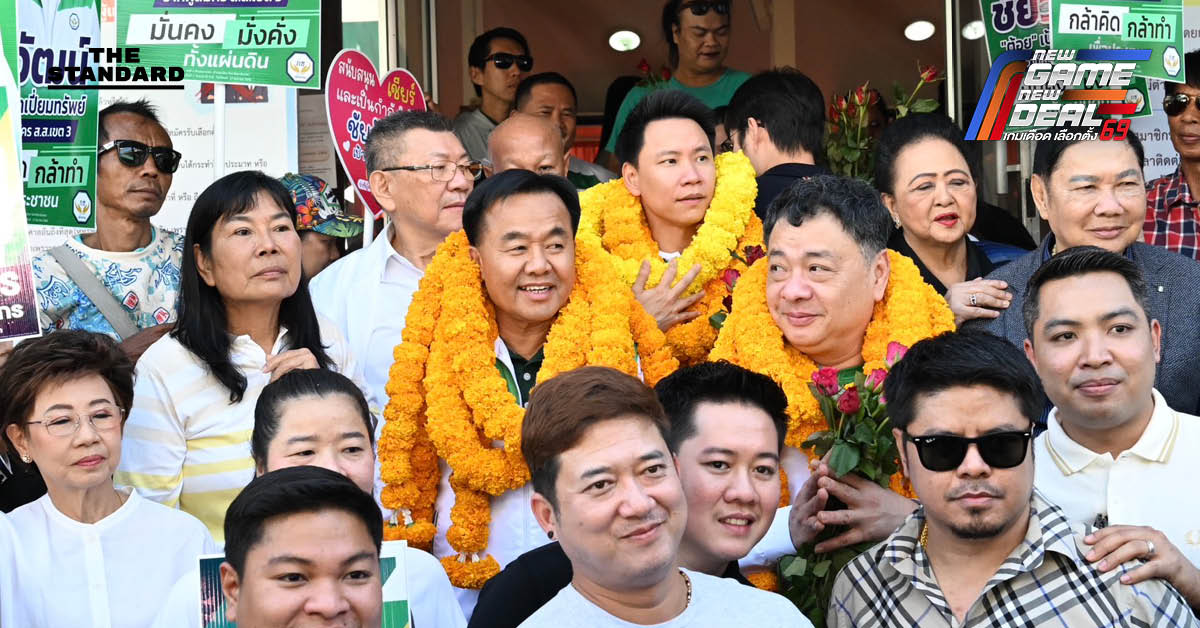 กล้าธรรมเปิดเกม แปดริ้ว ได้ ‘เบอร์ 4’ สามเขตรวด ปักหมุดสนามเลือกตั้ง ฉะเชิงเทรา