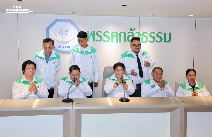 พรรคกล้าธรรมเปิดบ้านต้อนรับ ‘ไชยา-ว่าที่ผู้สมัคร สส.’ รวมพลังทำงานจริงเพื่อเกษตรกรและประชาชน 1